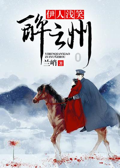 探索未知世界,进过女看守所的回答 里面是怎么搜身的?等你来解谜