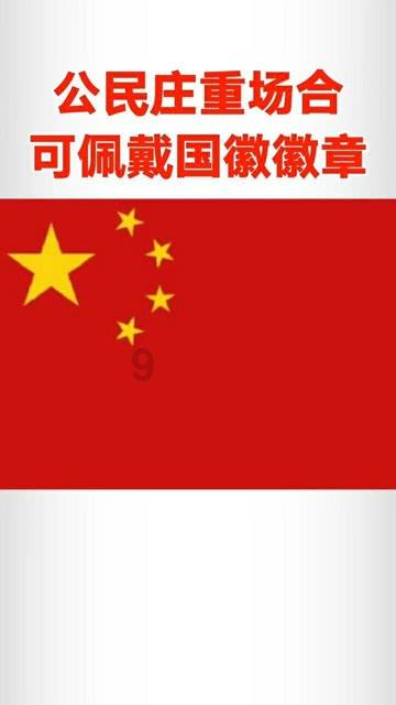 探索现在流传储备生活用品′和食物是怎么回事?的红迪网 - 你值得拥有的社交媒体平台